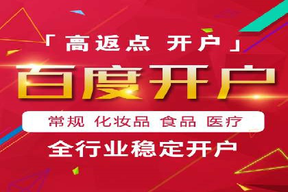 知乎信息流广告投放效果评估报告